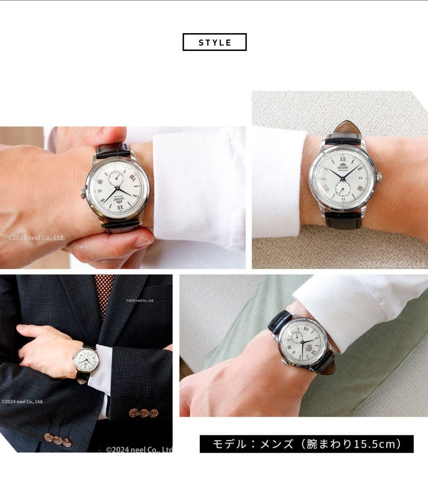 オリエント ORIENT クラシック バンビーノ Bambino 腕時計 メンズ 自動