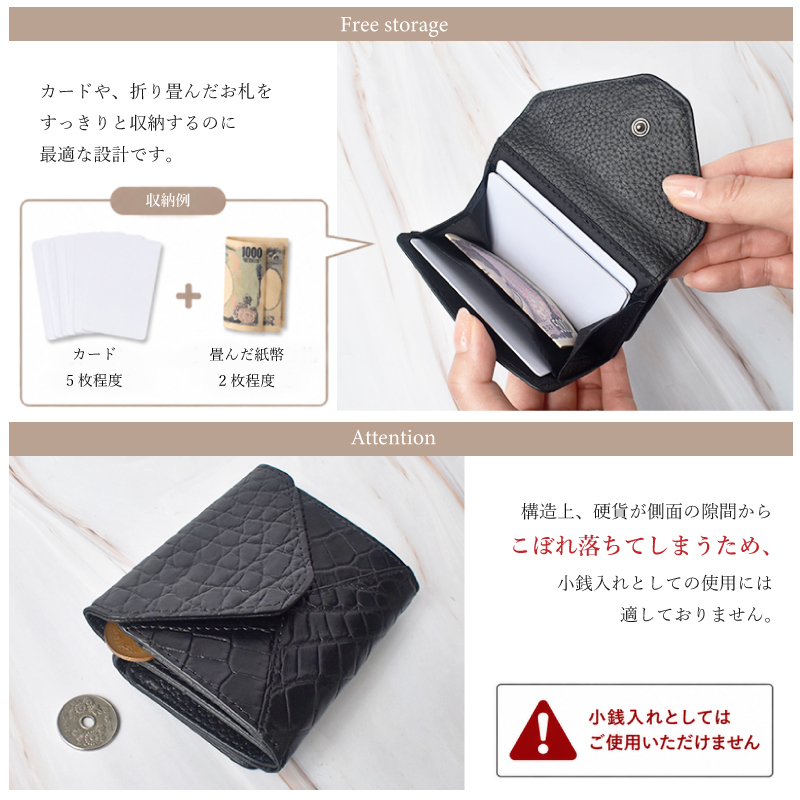 クロコダイル 三つ折り財布 レディース メンズ 鰐革 本革 本物 定番