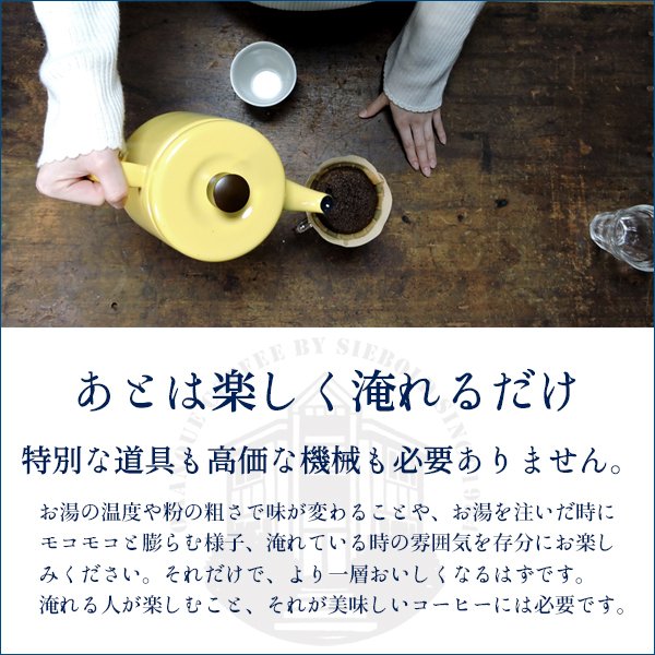 丘の上珈琲 コーヒー豆 プチギフト 缶入りお試しセット(30g×3種) 全15