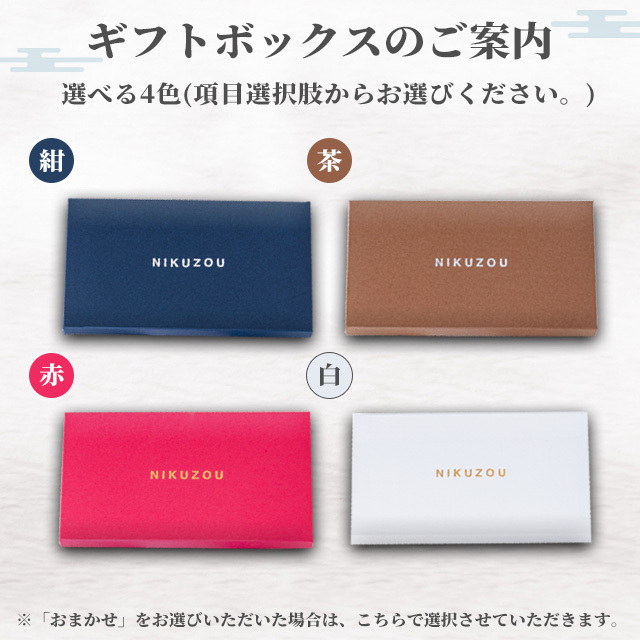 カタログギフト 肉 ギフト 神戸牛 1万円 KA コース 9商品から選べる