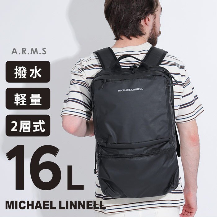 撥水リュック リュックサック MICHAEL LINNELL マイケルリンネル 