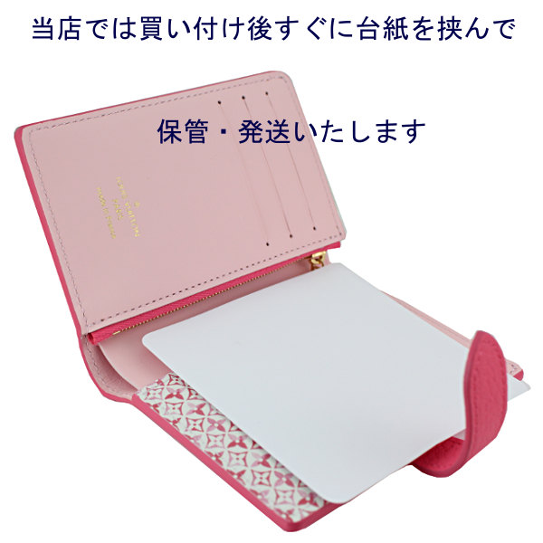 超レア・入手困難】ルイヴィトン 財布 レディース 二つ折り財布 ヴェル