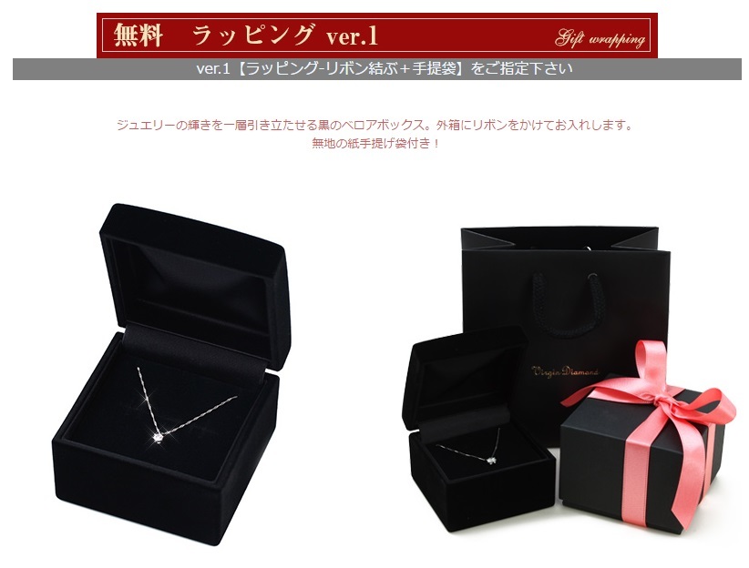 送料無料】天然ダイヤモンド（テーパー）0.32ct×K18ゴールドリング 