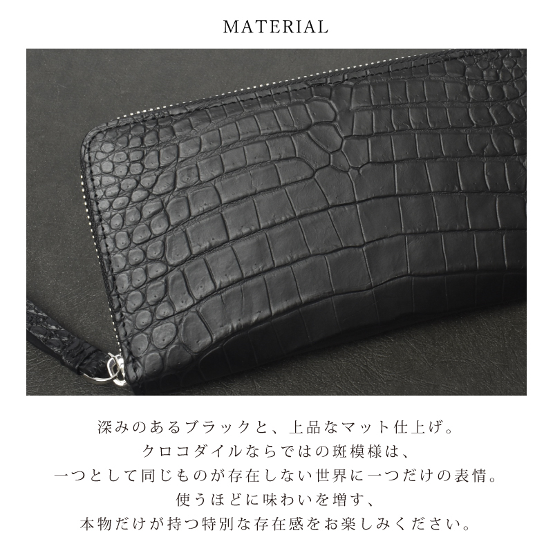 【クロコ1枚革】クロコダイル 本物　高級長財布 サイフ メンズ ワニ革 クロコダイル 長財布 メンズ レディース 本革 一枚革 センター取り