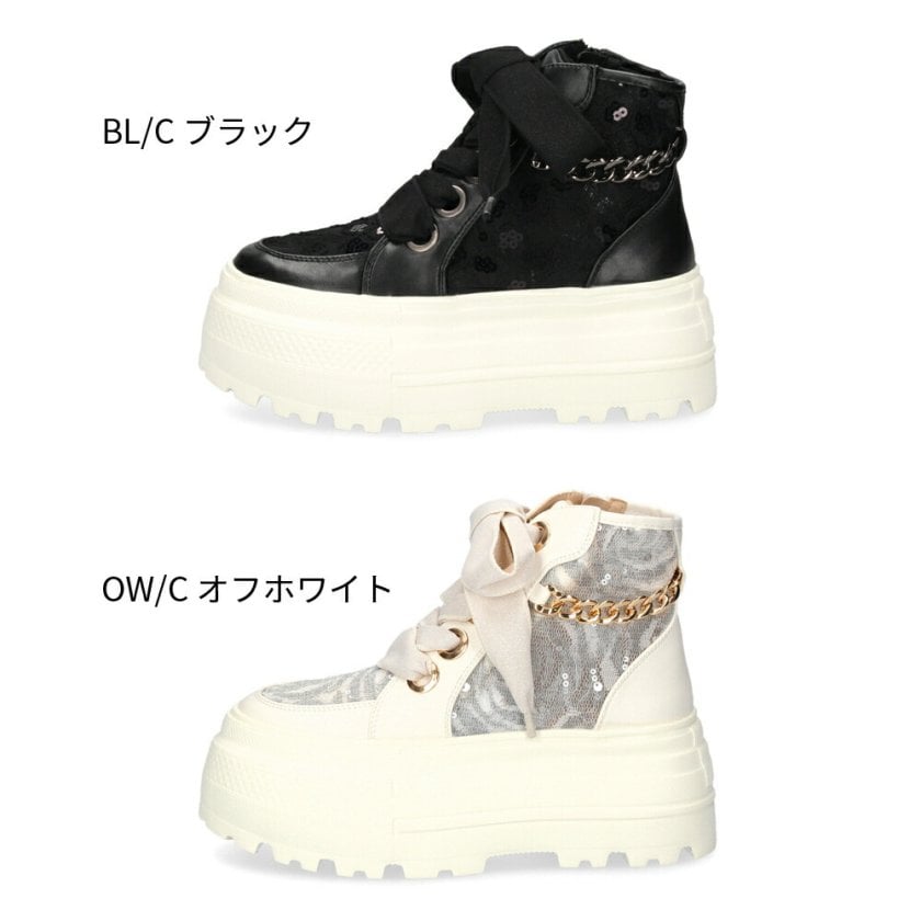 by あしながおじさん レディース スニーカー 厚底スニーカー ビッグ 