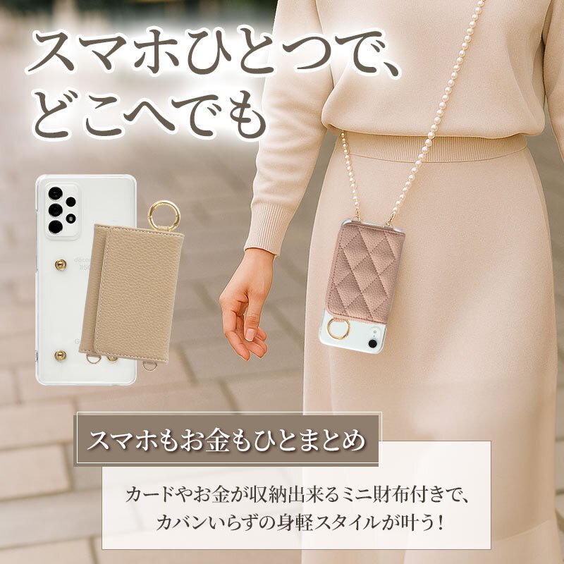 Google Pixel 9専用 クリアケース×レザーorキルティング 新旧カード
