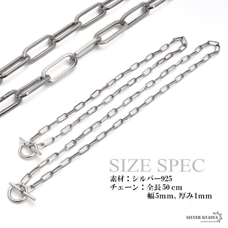 レディース シルバー 925 シンプル チェーン ヴィンテージ 銀 