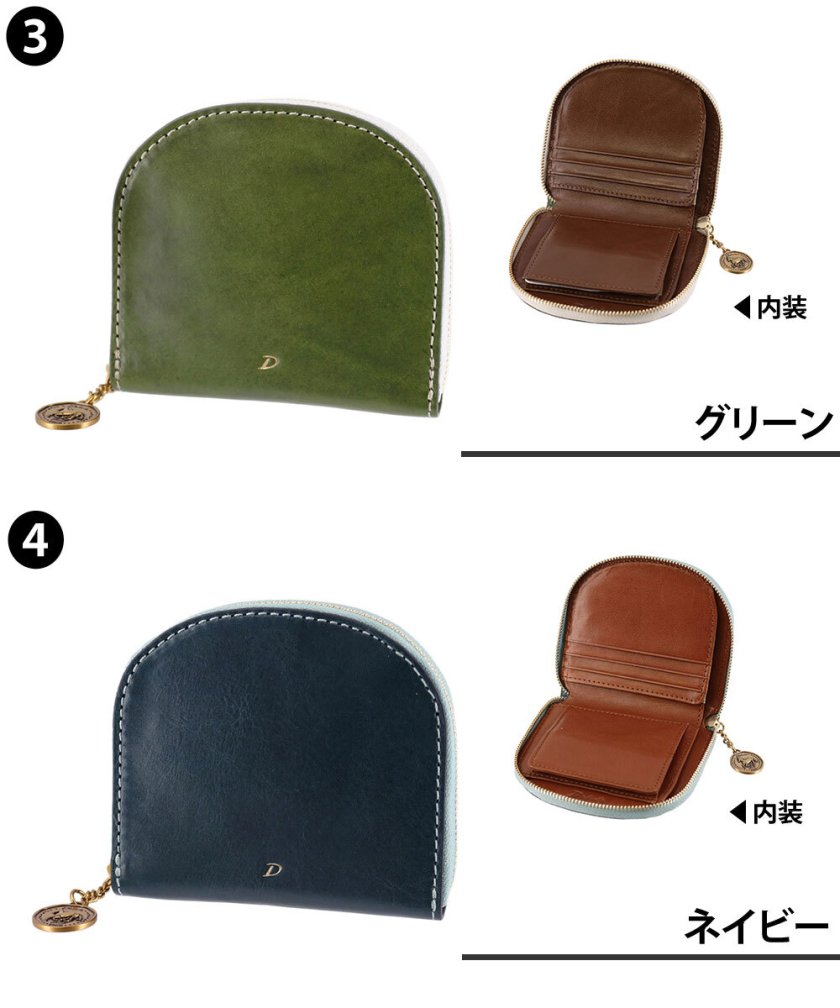 ダコタ 財布 二つ折り財布 折財布 ミニ財布 小銭入れ付き イタリア製
