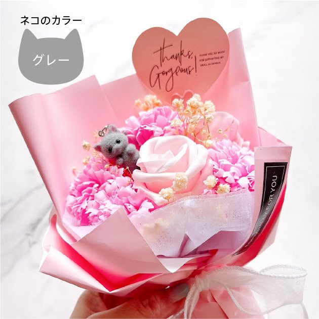 かくれんぼネコのソープフラワーブーケ ネコ 猫 花 誕生日 ネコグッズ