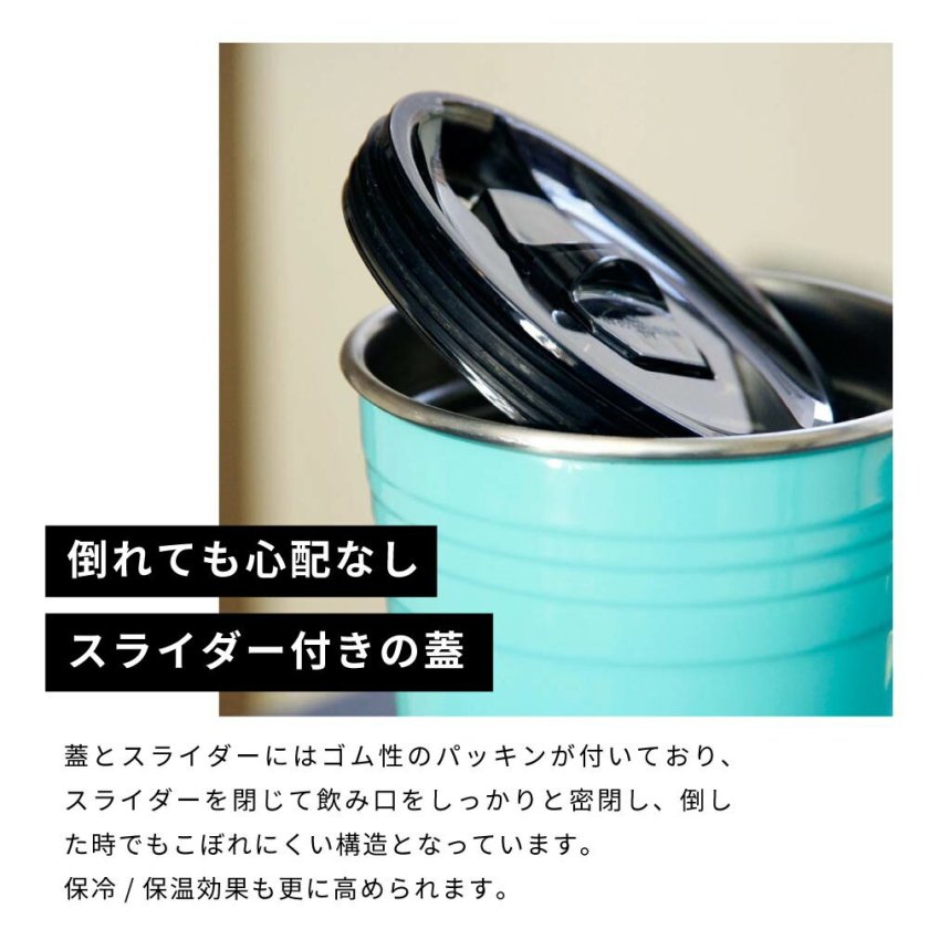 ワイルドギア WYLDGEAR ワイルドカップ16oz ステンレスボトル ドリンク