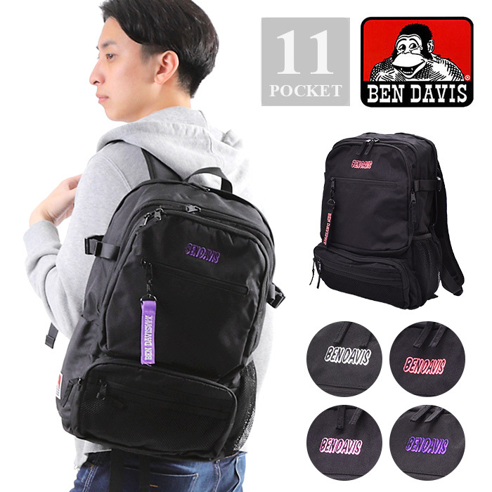Rucksack BEN DAVIS ベンデイビス 大容量 大きい BDW-8140 2ルーム 11 