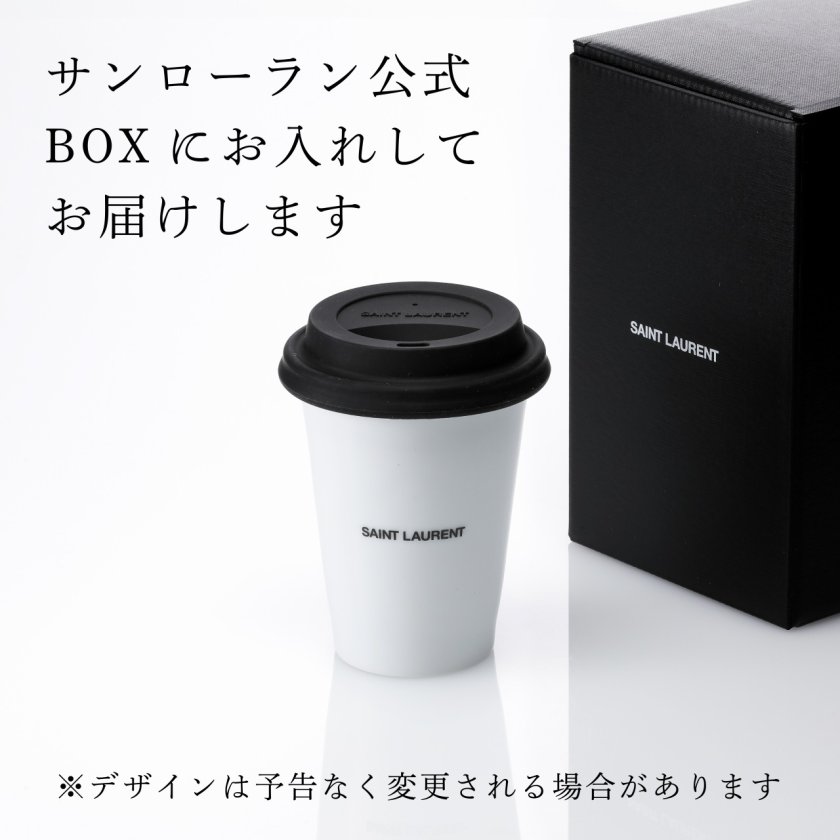 SAINT LAURENT サンローラン スモール セラミック コーヒーマグ 240ml