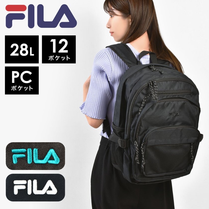 リュック FILA フィラ メンズ レディース 通学 大容量 2層 中学生 