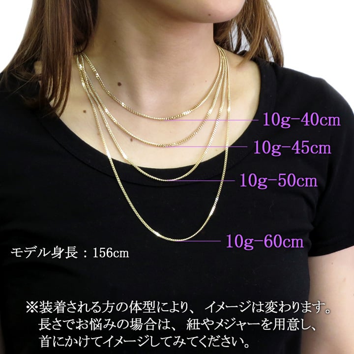 喜平ネックレス 18金 6面ダブル 六面キヘイ K18ゴールド 10g-50cm 喜平