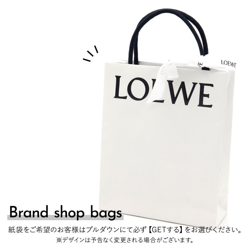 名入れ可 ロエベ LOEWE アイレ スティレサ オードゥ トワレ 50ml 香水