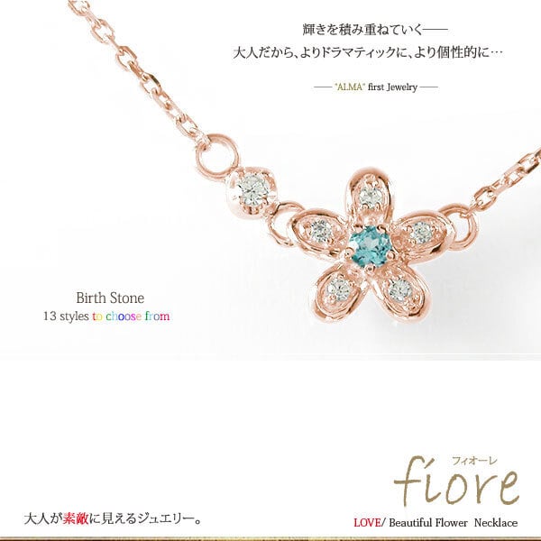 華 誕生石 ブレスレット silver シルバー925 スターリングシルバー