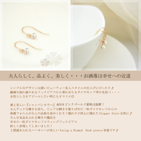 即日発送【グレードup即日発送不可】【決算大特価】pt900 K18YG/PG 