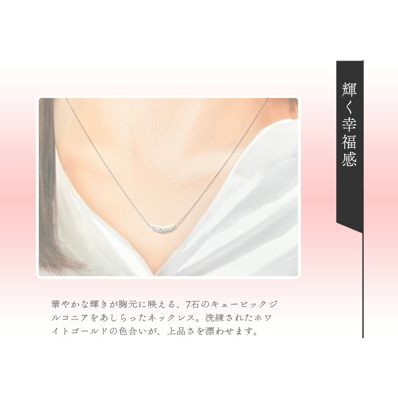 オープンSALE！5％値下げ中 4°c ヨンドシー 正規品 ネックレス 