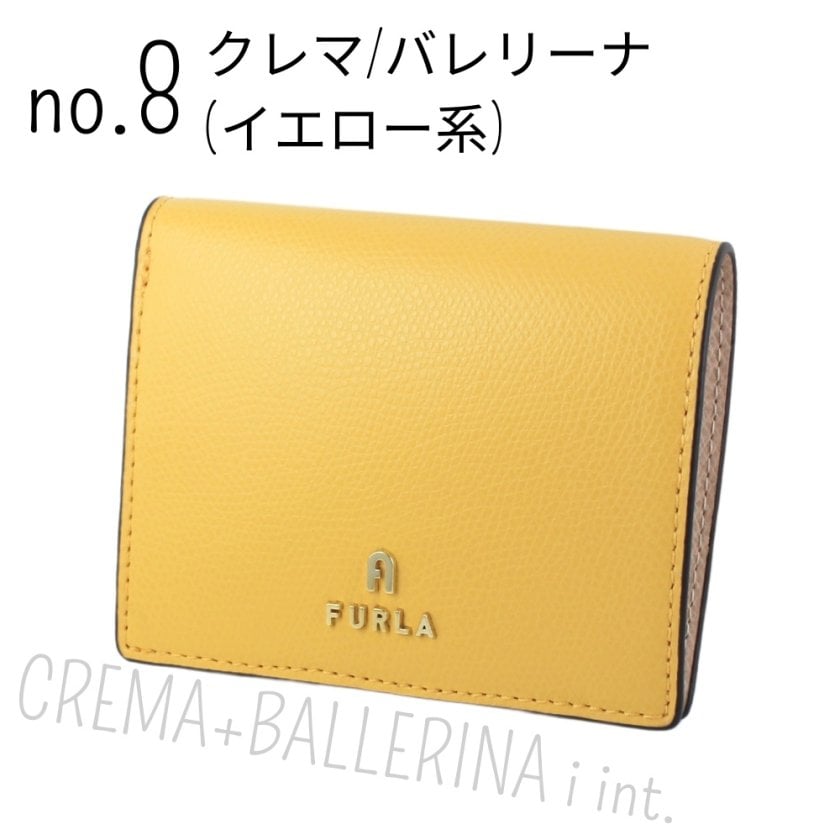 フルラ 財布 レディース 母の日 二つ折り ブランド 二つ折り財布