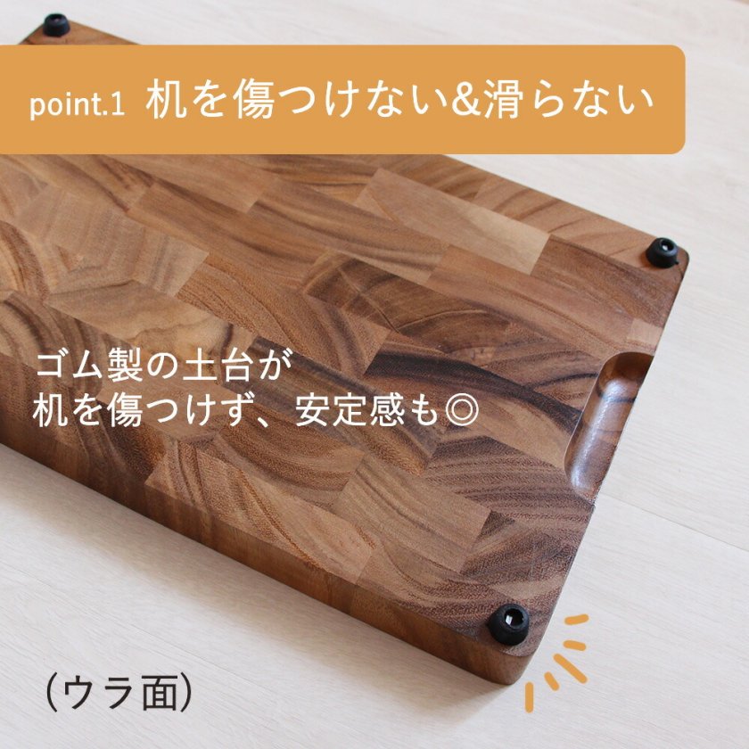 カッティングボード 木製 キャンプ おしゃれ 木製ボード まな板 調理用