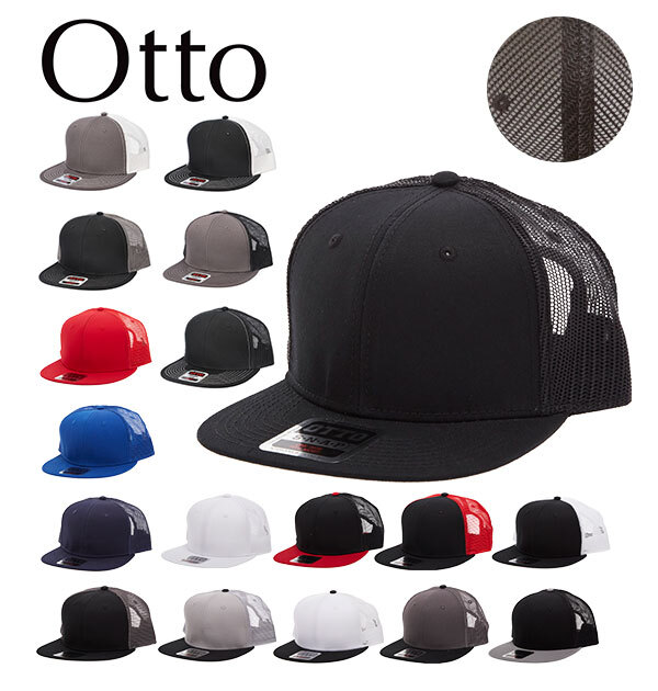 otto キャップ 帽子 メンズ 通販 オットー 無地スナップバックキャップ