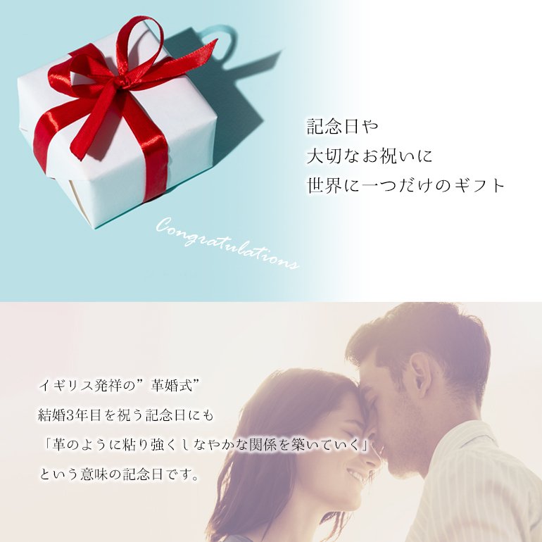 名入れ無料】 エッティンガー ETTINGER キーケース メンズ ロイヤル