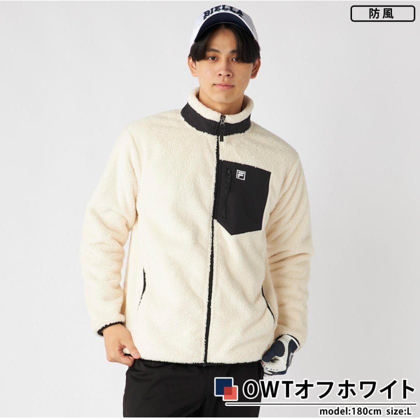 FILA フィラ フリースジャケット メンズ ブルゾン シャギーフリース