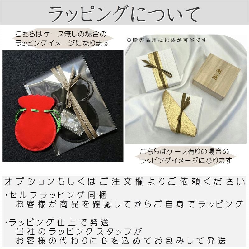 金運のお守り】 一点物美しいブロンズ針の艶が豊かさを象徴 1点物
