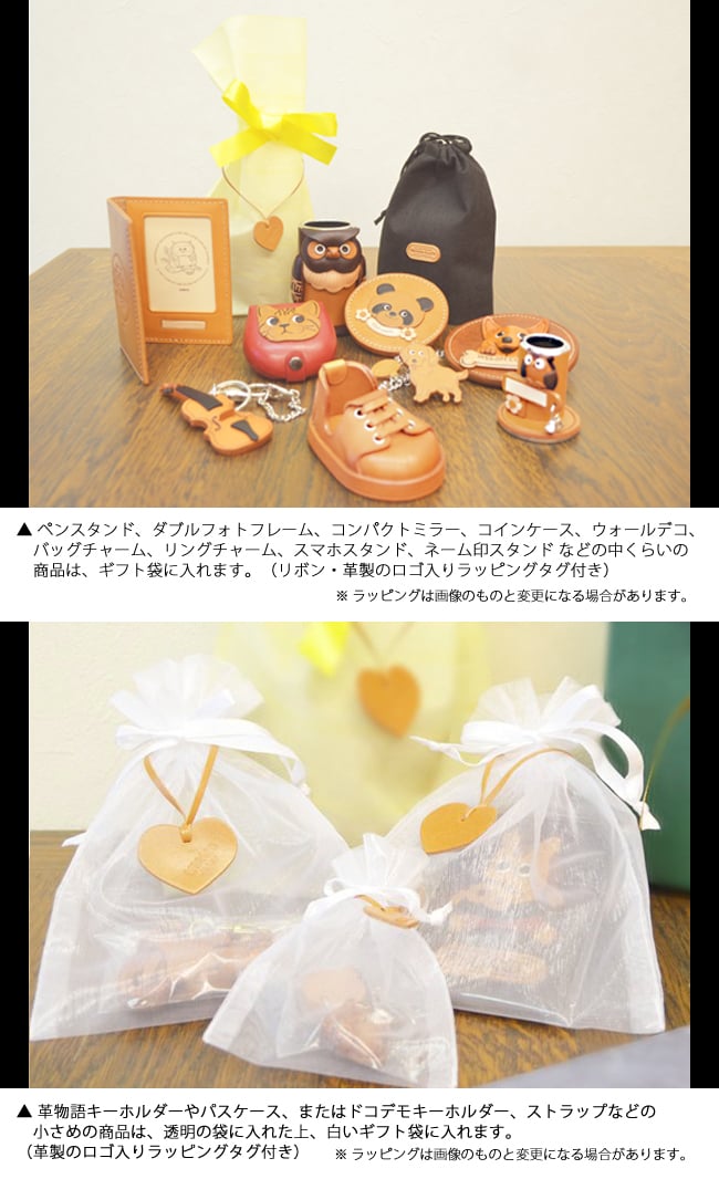 手描き名入れ無料】本革製国内ハンドメイド テニスラケット バッグ