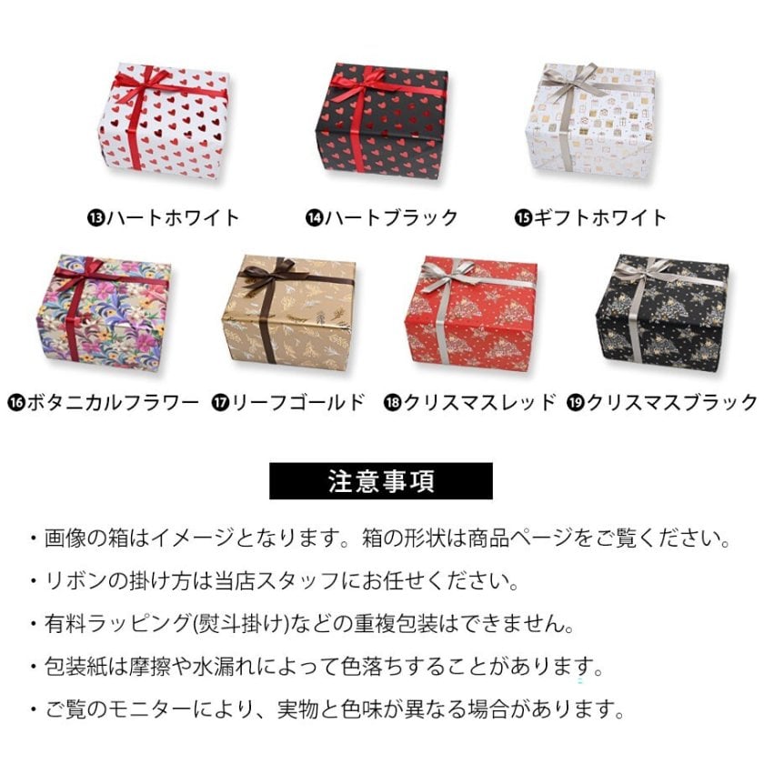スペシャルラッピング付き】スワロフスキー SWAROVSKI ネックレス 