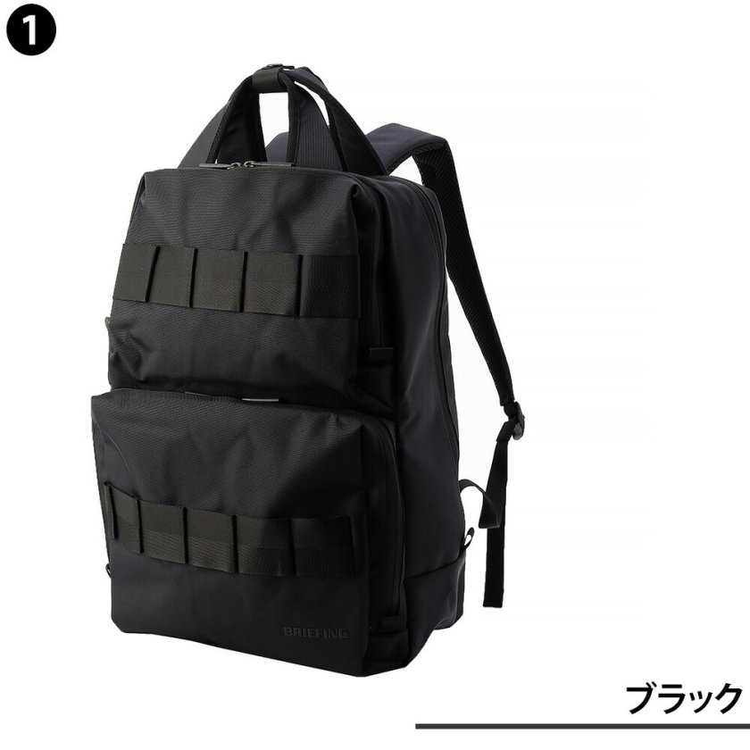ブリーフィング バッグ リュックサック デイパック BRIEFING SW バック