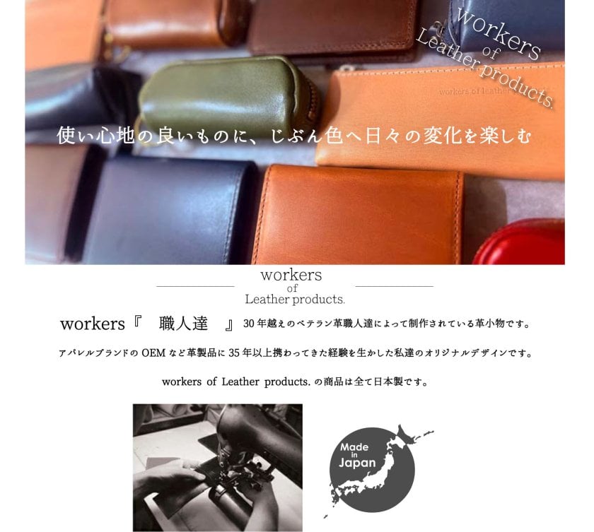 マネークリップ みたいな 財布 】栃木レザー 二つ折り財布 メンズ 財布