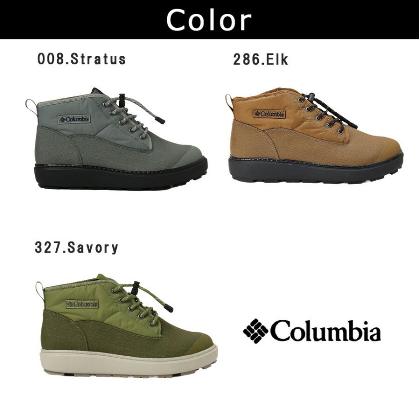 Columbia サップランドツーチャッカWPOHI ブーツ スノーブーツ 撥水