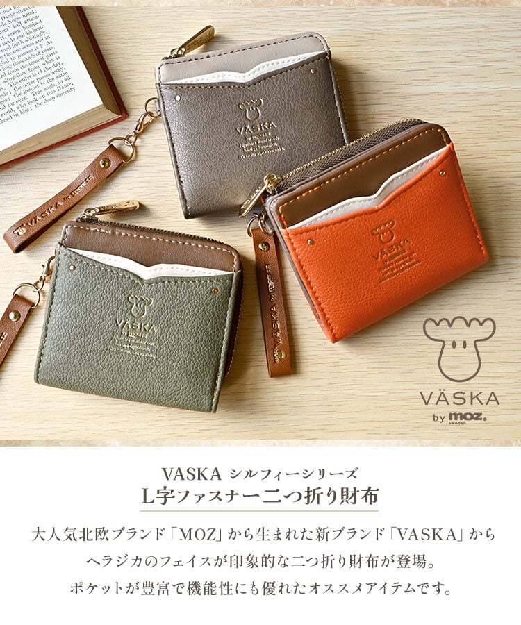 財布 VASKA by moz 二つ折り財布 レディース ブランド MOZ モズ