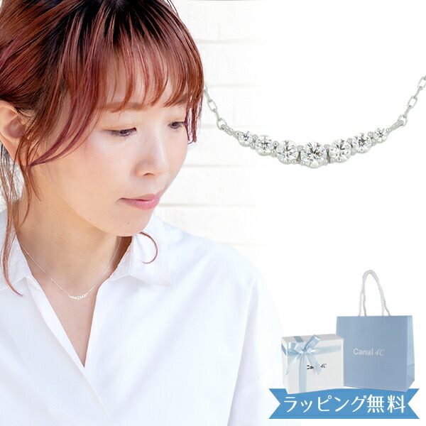 リボン済＆紙袋 4°c ヨンドシー 正規品 ネックレス レディース カーブ