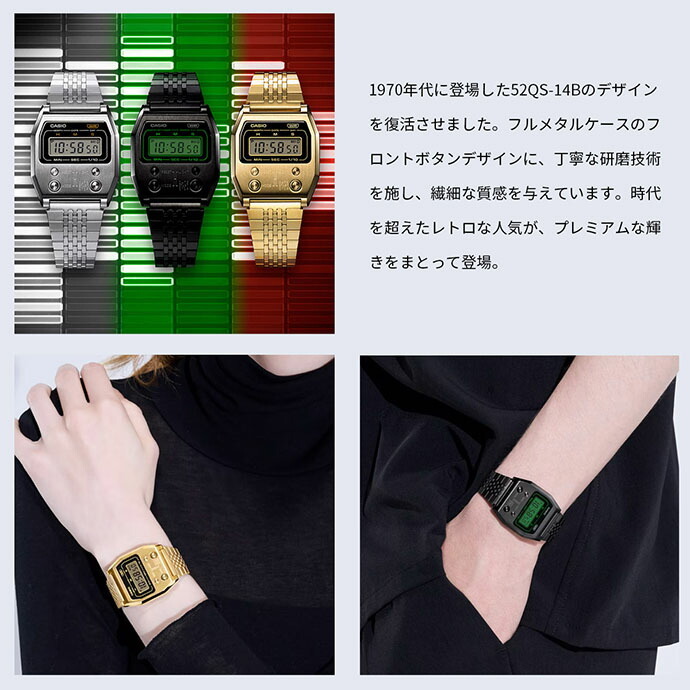 CASIO 腕時計 カシオ 時計 ウォッチ チープカシオ チプカシ 復刻モデル