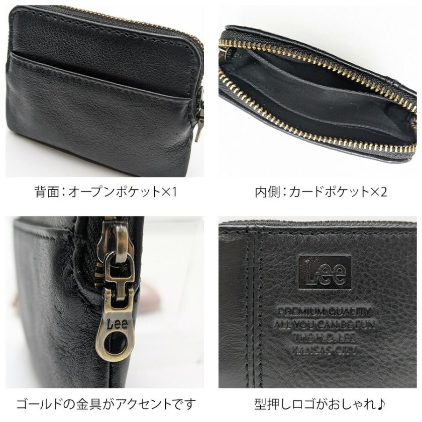 Lee】320-2110 小銭入れ コインケース 本革 レザー ファスナー