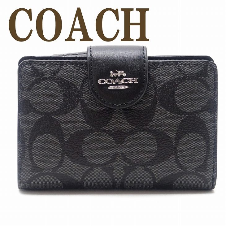 只*す様 COACH コーチ シグネチャー 二つ折り財布 財布 長財布　まとめ売 コーチ COACH 財布 二つ折り財布 長財布 レディース C0082SVDK6
