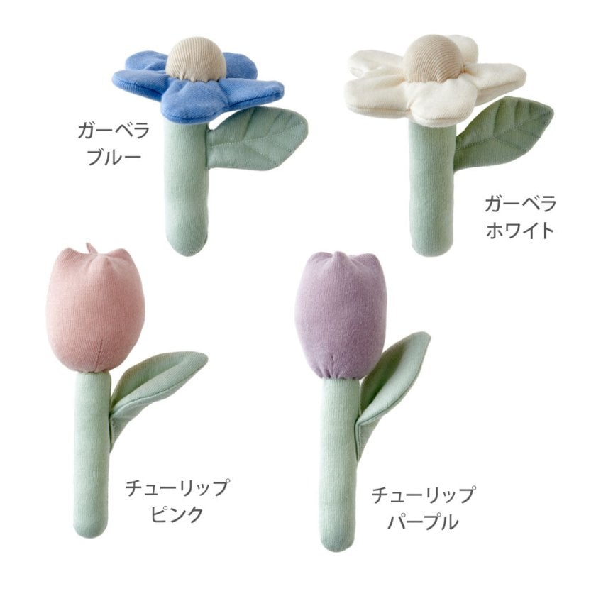 人気の商品がセットに！／もこもこ天使スタイとお花のラトルのギフト