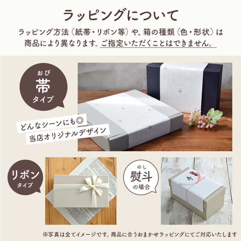 小孫哲太郎② 湯飲み　ぐい呑み　ペア　作家もの　手書き木箱付き　陶器 夫婦湯呑 箱入り 125cc 手描き 和食器 桜×葡萄 湯呑み 湯飲み ゆのみ