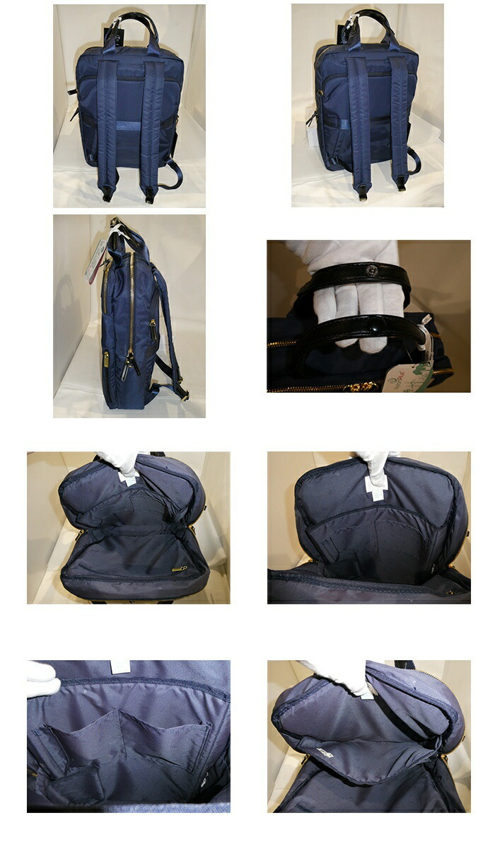 ace.GENE エースジーン スリファム ビジネスリュックA4 正規品 メンズ レディース ace. GENE ACE.GENE エース acegene エース