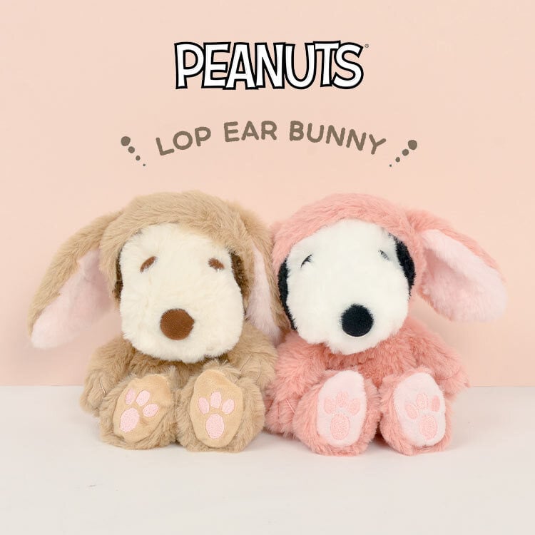 スヌーピー ぬいぐるみ ふわくた fuwakuta SNOOPY マスコット うさぎ