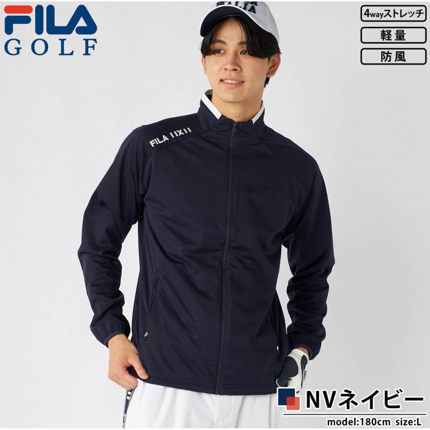 FILA GOLF フィラゴルフ ゴルフウェア ブルゾン 長袖 メンズ ブランド 