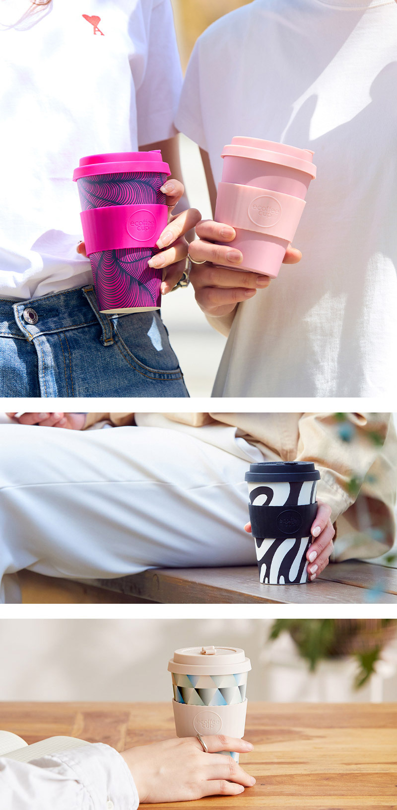 公式 ecoffee cup エコーヒーカップ メインコレクション 14oz/400ml