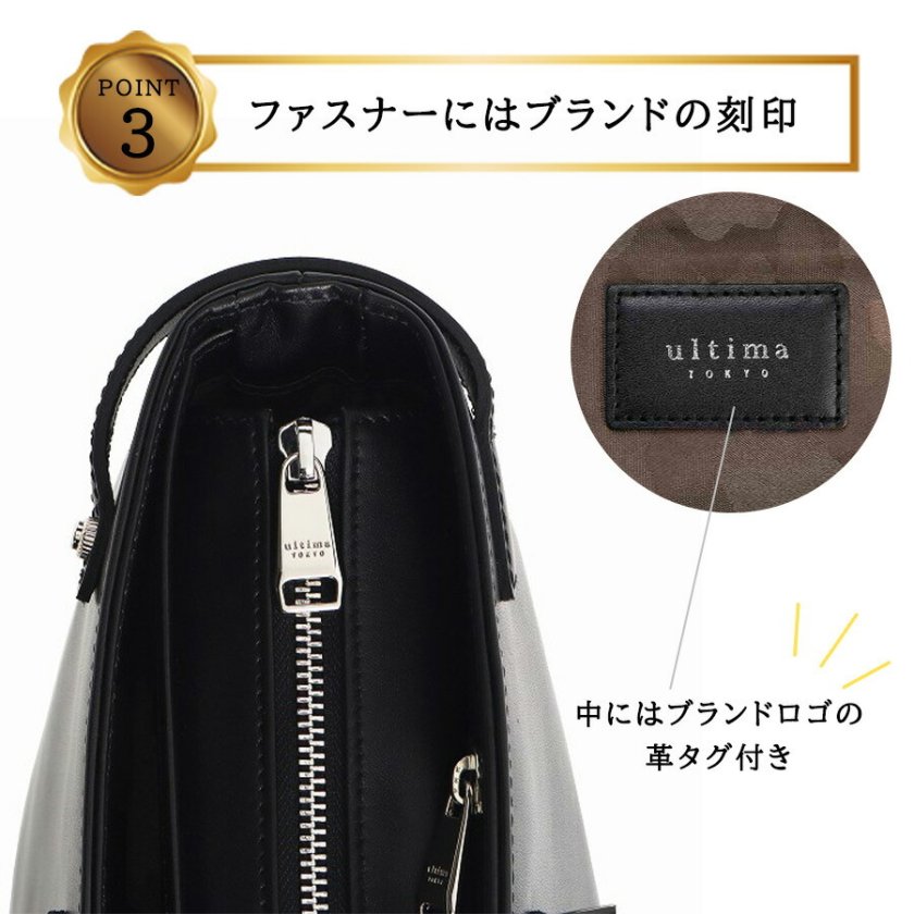 ultimaTOKYO 70114 パート トートバッグ B4 大容量 肩掛け 手持ち