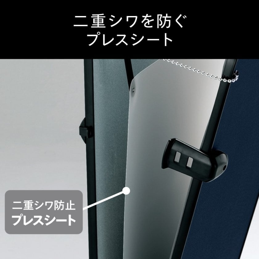 公式】ズボンプレッサー 省スペース設計 SA-4625BL | ツインバード