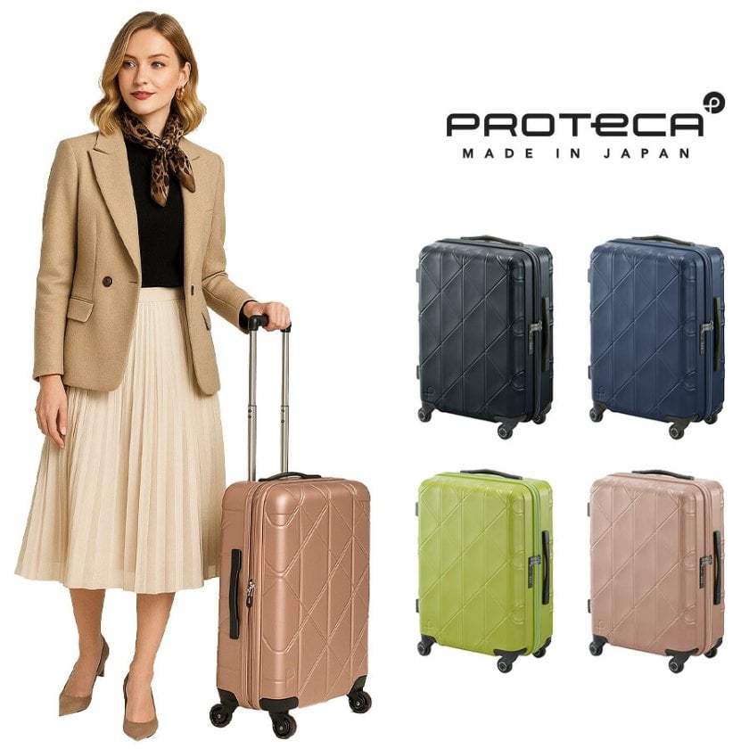 PROTECA】01482 コリー2 スーツケース 52L 日本製 プロテカ ブラック