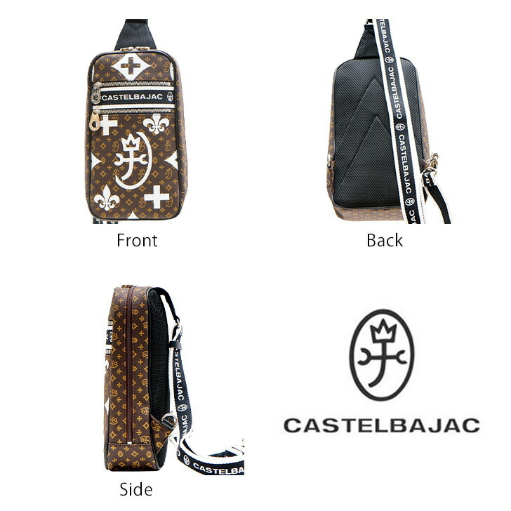 CASTELBAJAC】 カステルバジャック 帆布 ショルダー 038911 ニース 
