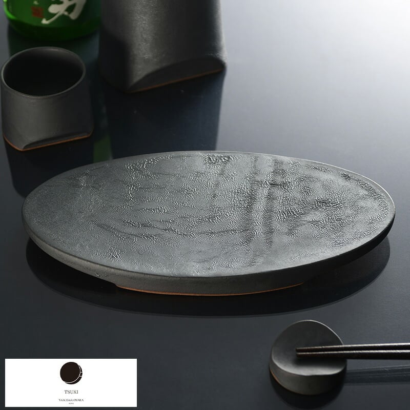 日本の歴史 TSUKI 安田瓦 楕円型 平皿 瓦食器 Flat Plate Oval 230
