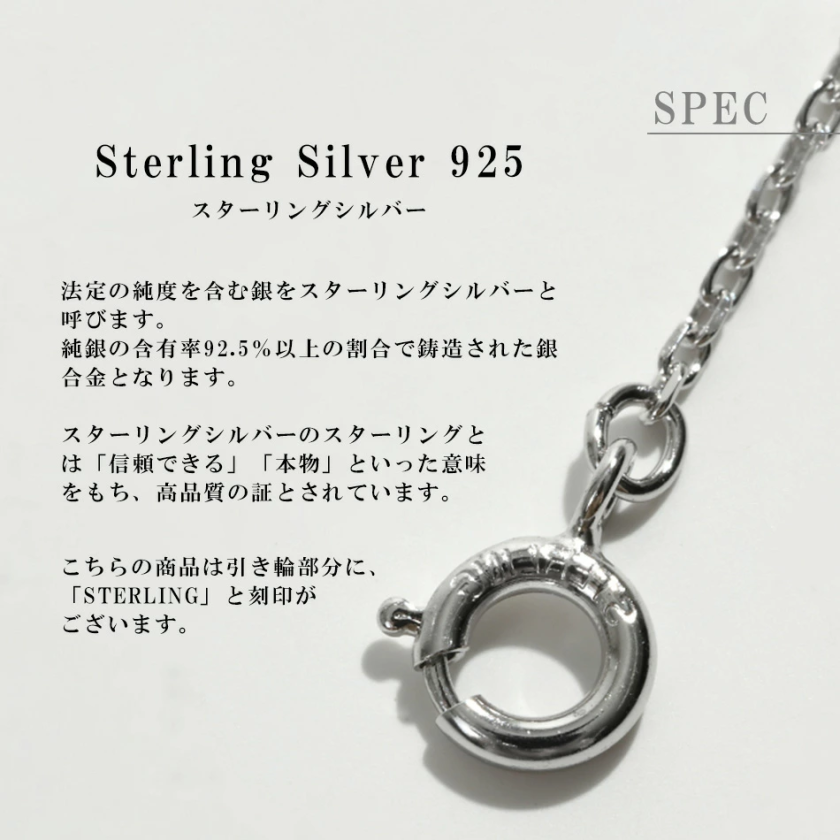 真珠 ペンダント ネックレス パール 7.5mm ダイヤ 0.02ct あこや真珠 